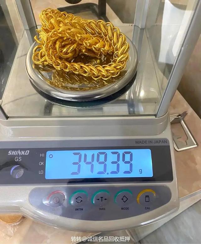 正规回收黄金的地方在哪里黄金回收多少钱一克-第6张图片-翡翠网 正规回收黄金的地方在哪里黄金回收多少钱一克-第6张图片-翡翠网