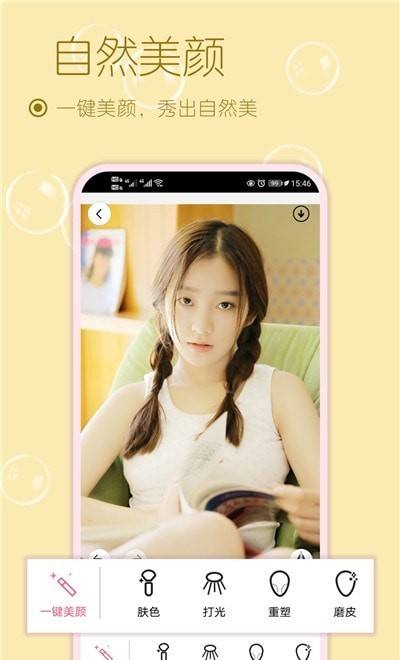 免费漫画应用推荐,你懂得慢画软件-第2张图片-翡翠网 免费漫画应用推荐,你懂得慢画软件-第2张图片-翡翠网