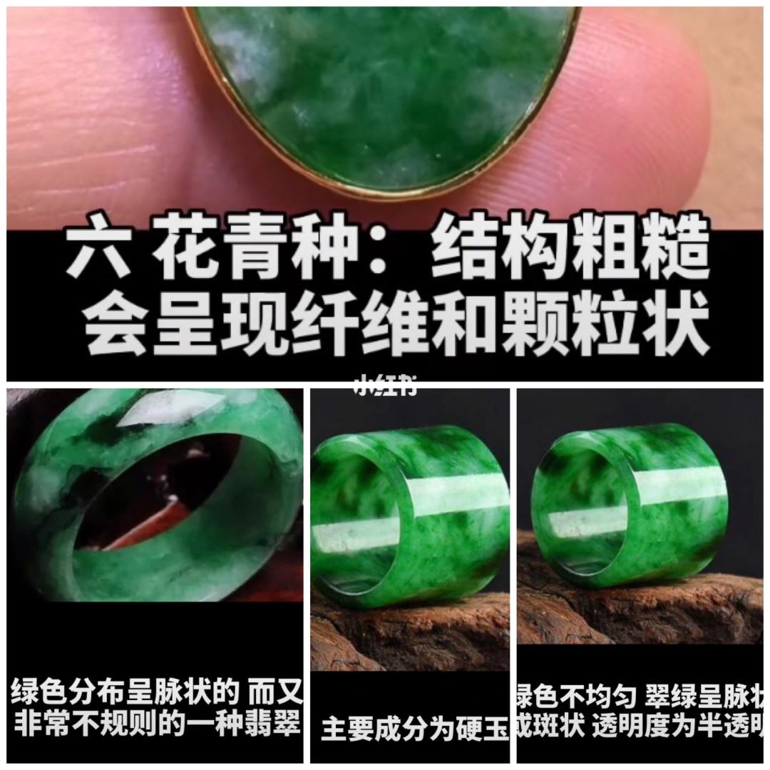 翡翠销售中不同的人怎样应对,有关与翡翠销售的服务知识-第1张图片-翡翠网 翡翠销售中不同的人怎样应对,有关与翡翠销售的服务知识-第1张图片-翡翠网