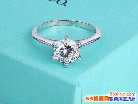 求婚先买个普通戒指再买钻戒,求婚钻戒一般多少钱合适-第2张图片-翡翠网 求婚先买个普通戒指再买钻戒,求婚钻戒一般多少钱合适-第2张图片-翡翠网