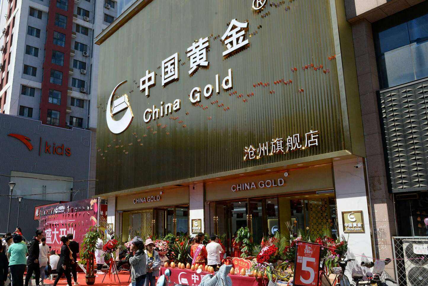 中国珠宝分店地址全国珠宝店联系方式-第2张图片-翡翠网 中国珠宝分店地址全国珠宝店联系方式-第2张图片-翡翠网