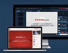 最新的直播软件,一个人看的高清直播免费-第1张图片-翡翠网 最新的直播软件,一个人看的高清直播免费-第1张图片-翡翠网