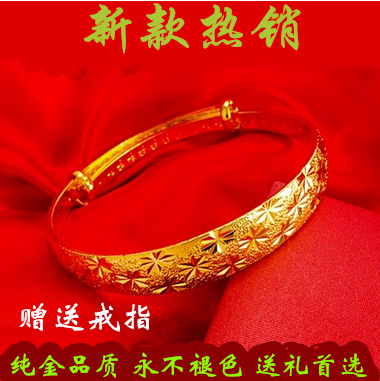 老凤祥黄金价格一克多少钱老凤祥黄金价格今天多少一克2021-第2张图片-翡翠网 老凤祥黄金价格一克多少钱老凤祥黄金价格今天多少一克2021-第2张图片-翡翠网