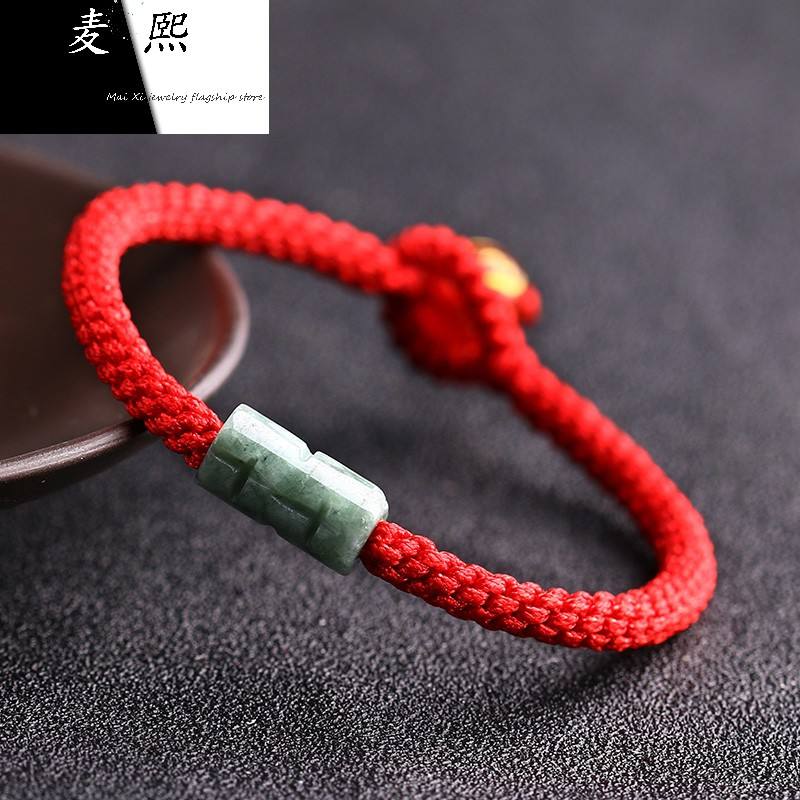 红绳可以和翡翠手镯一起戴吗翡翠手镯配红绳好不好-第1张图片-翡翠网 红绳可以和翡翠手镯一起戴吗翡翠手镯配红绳好不好-第1张图片-翡翠网