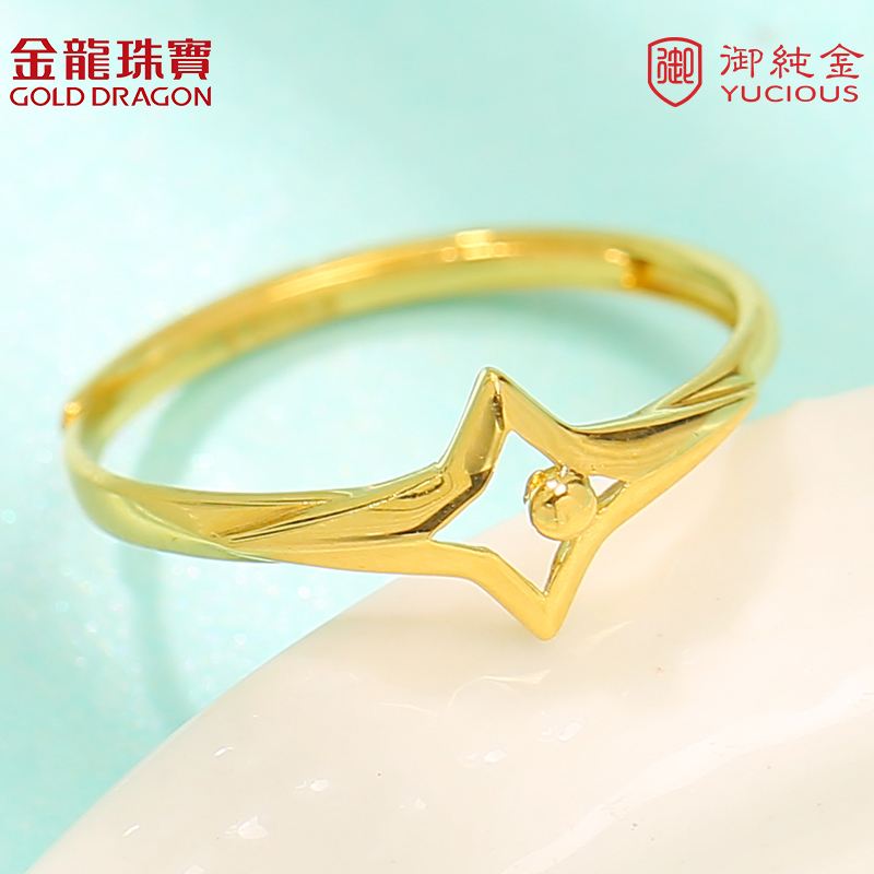 10克黄金戒指图片女款35克黄金女戒指图片-第2张图片-翡翠网 10克黄金戒指图片女款35克黄金女戒指图片-第2张图片-翡翠网