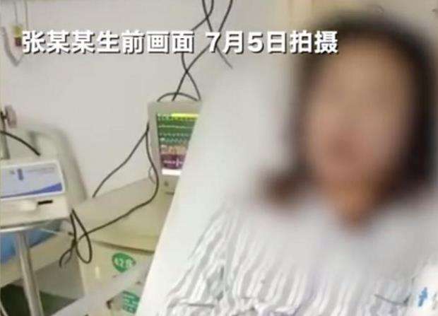 直播喝农药视频小猫喝农药原视频-第1张图片-翡翠网 直播喝农药视频小猫喝农药原视频-第1张图片-翡翠网