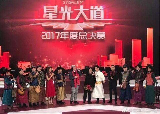 直通春晚2018我要上春晚2020-第1张图片-翡翠网 直通春晚2018我要上春晚2020-第1张图片-翡翠网