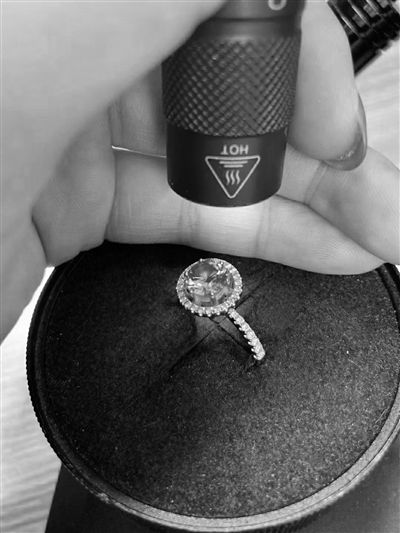 珠宝玉石鉴定证书查询官网,上海珠宝鉴定收费标准-第2张图片-翡翠网 珠宝玉石鉴定证书查询官网,上海珠宝鉴定收费标准-第2张图片-翡翠网