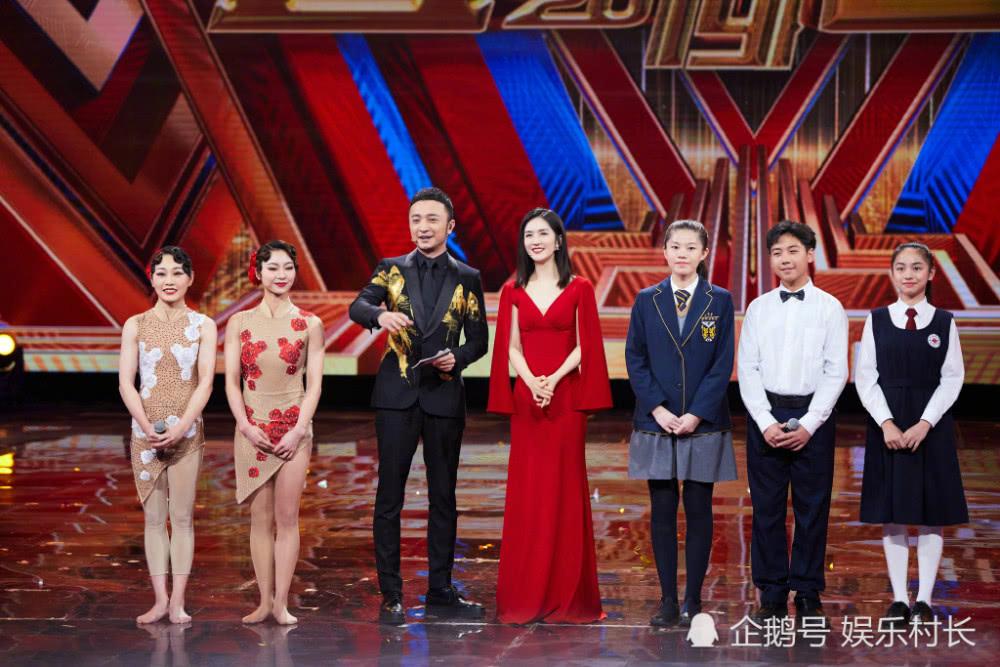 直通春晚2020时代少年团哪一期直通春晚2020完整版在线观看-第2张图片-翡翠网 直通春晚2020时代少年团哪一期直通春晚2020完整版在线观看-第2张图片-翡翠网