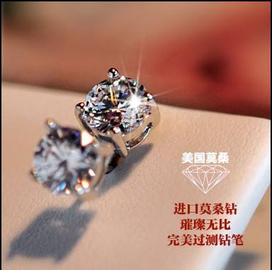 包含周大福钻石和六福钻石哪个好的词条-第1张图片-翡翠网 包含周大福钻石和六福钻石哪个好的词条-第1张图片-翡翠网