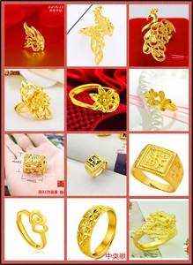 老凤祥黄金首饰官网,黄金回收价格查询今日-第2张图片-翡翠网 老凤祥黄金首饰官网,黄金回收价格查询今日-第2张图片-翡翠网