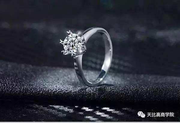 钻石的话术和场景塑造钻石戒指的整体话术介绍-第2张图片-翡翠网 钻石的话术和场景塑造钻石戒指的整体话术介绍-第2张图片-翡翠网