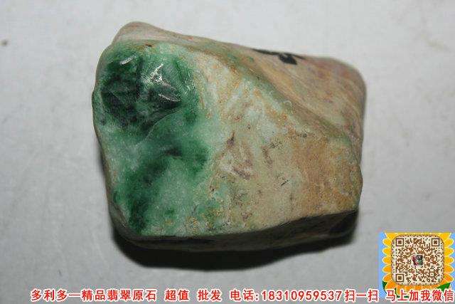 粜玉赌石翡翠原石玉的原石市场价多少-第2张图片-翡翠网 粜玉赌石翡翠原石玉的原石市场价多少-第2张图片-翡翠网