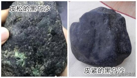 怎么判断是玉还是石头,翡翠原石是什么样子的-第1张图片-翡翠网 怎么判断是玉还是石头,翡翠原石是什么样子的-第1张图片-翡翠网