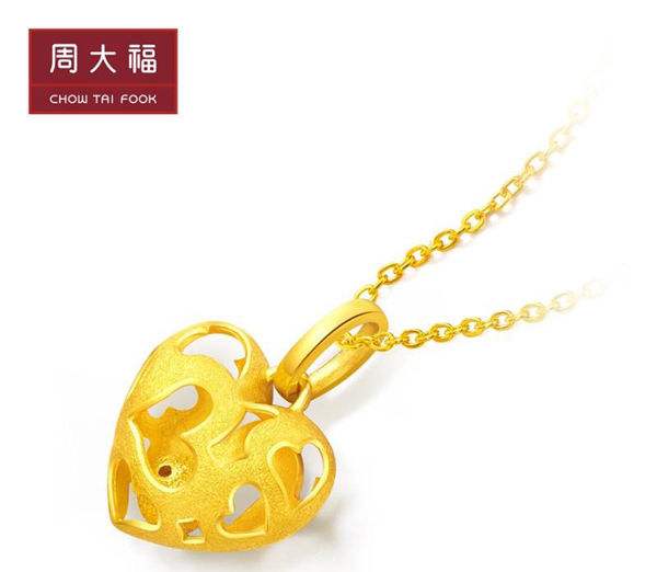 黄金哪个品牌含金量高,黄金买哪个品牌最好-第2张图片-翡翠网 黄金哪个品牌含金量高,黄金买哪个品牌最好-第2张图片-翡翠网