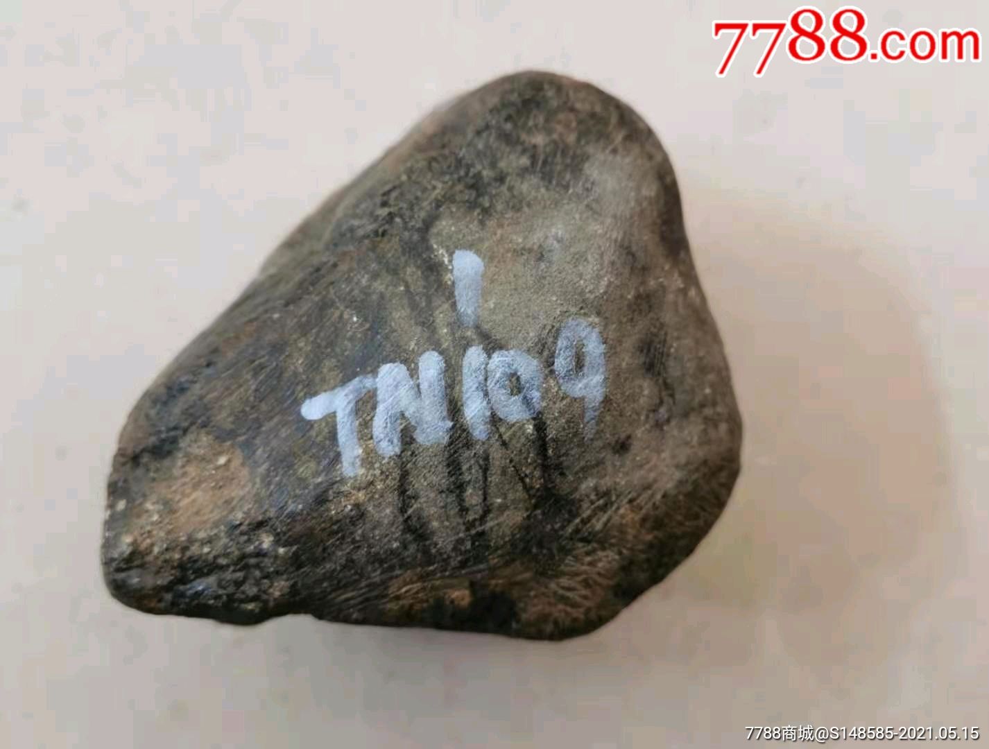 翡翠原石6,翡翠原石帝王绿180亿-第1张图片-翡翠网 翡翠原石6,翡翠原石帝王绿180亿-第1张图片-翡翠网