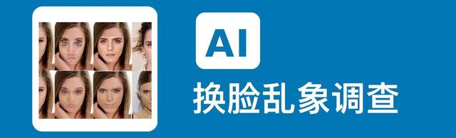 能收黄台的app破解版,十大禁用的免费视频软件-第1张图片-翡翠网 能收黄台的app破解版,十大禁用的免费视频软件-第1张图片-翡翠网