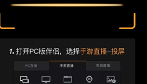 极速nba直播体育直播直播吧电脑版页面-第1张图片-翡翠网 极速nba直播体育直播直播吧电脑版页面-第1张图片-翡翠网