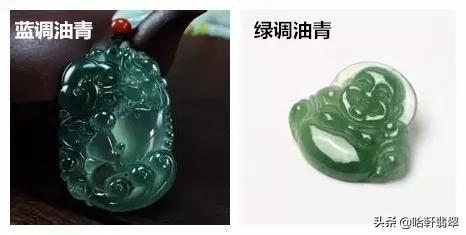 油青种翡翠原石批发,江西油青种翡翠原石-第2张图片-翡翠网 油青种翡翠原石批发,江西油青种翡翠原石-第2张图片-翡翠网