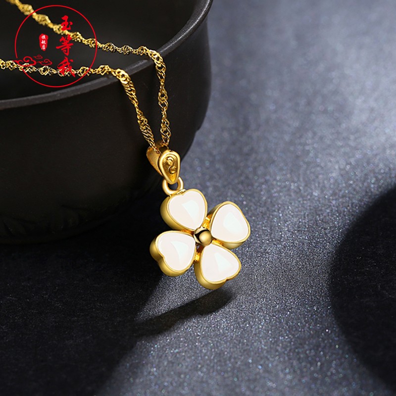 包含18k金今日价格表的词条-第1张图片-翡翠网 包含18k金今日价格表的词条-第1张图片-翡翠网