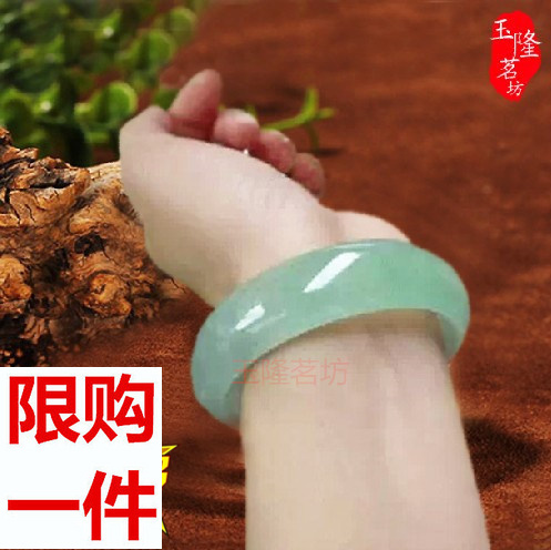 新坑翡翠是什么意思,新坑翡翠价格-第2张图片-翡翠网 新坑翡翠是什么意思,新坑翡翠价格-第2张图片-翡翠网