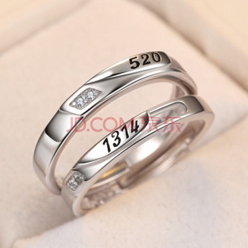 结婚戒指带哪个手,结婚戒指推荐-第2张图片-翡翠网 结婚戒指带哪个手,结婚戒指推荐-第2张图片-翡翠网