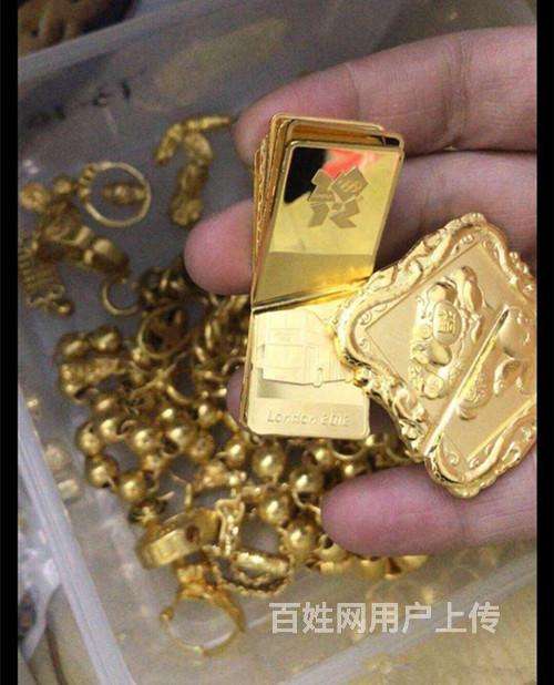 天津宝坻黄金回收手镯,上海珠宝回收实体店-第1张图片-翡翠网 天津宝坻黄金回收手镯,上海珠宝回收实体店-第1张图片-翡翠网