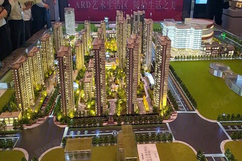 潍坊万科翡翠四季价格石家庄万科翡翠四季价格-第2张图片-翡翠网 潍坊万科翡翠四季价格石家庄万科翡翠四季价格-第2张图片-翡翠网