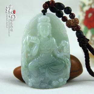 一般翡翠吊坠价格鉴定钻石需要多少钱-第1张图片-翡翠网 一般翡翠吊坠价格鉴定钻石需要多少钱-第1张图片-翡翠网