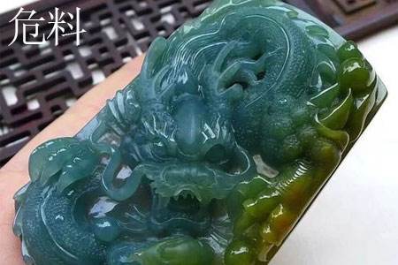 翡翠龙牌知识的简单介绍-第2张图片-翡翠网 翡翠龙牌知识的简单介绍-第2张图片-翡翠网