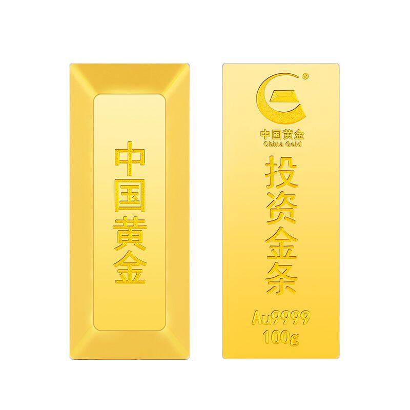 什么牌子黄金最好最纯,中国黄金为什么便宜-第1张图片-翡翠网 什么牌子黄金最好最纯,中国黄金为什么便宜-第1张图片-翡翠网