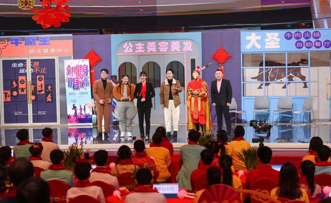 2022北京春晚免费观看北京卫视春晚2022-第1张图片-翡翠网 2022北京春晚免费观看北京卫视春晚2022-第1张图片-翡翠网