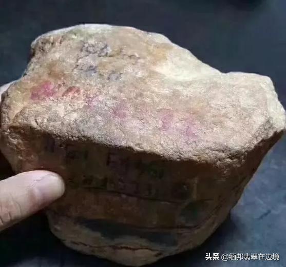 全是棉的翡翠图片,翡翠原石白棉-第1张图片-翡翠网 全是棉的翡翠图片,翡翠原石白棉-第1张图片-翡翠网