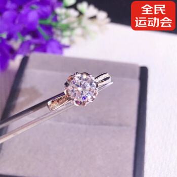 周大福定制为什么便宜钻石戒指定制骗局-第1张图片-翡翠网 周大福定制为什么便宜钻石戒指定制骗局-第1张图片-翡翠网