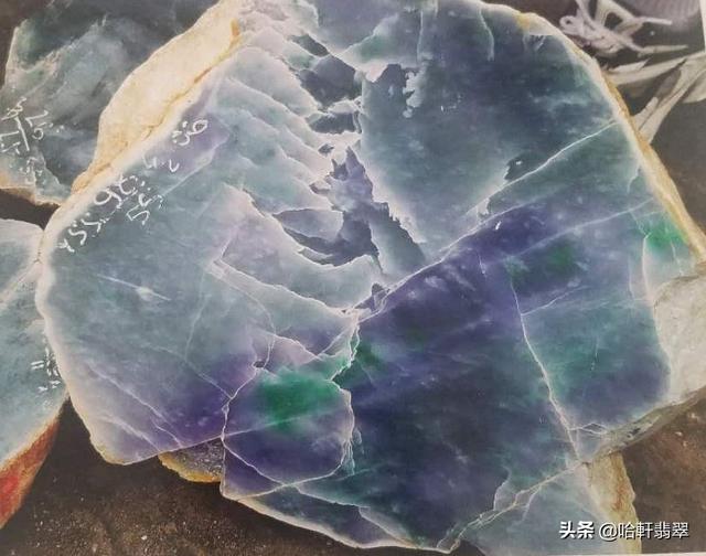 非羽翡翠原石图片,缅甸翡翠图片-第10张图片-翡翠网