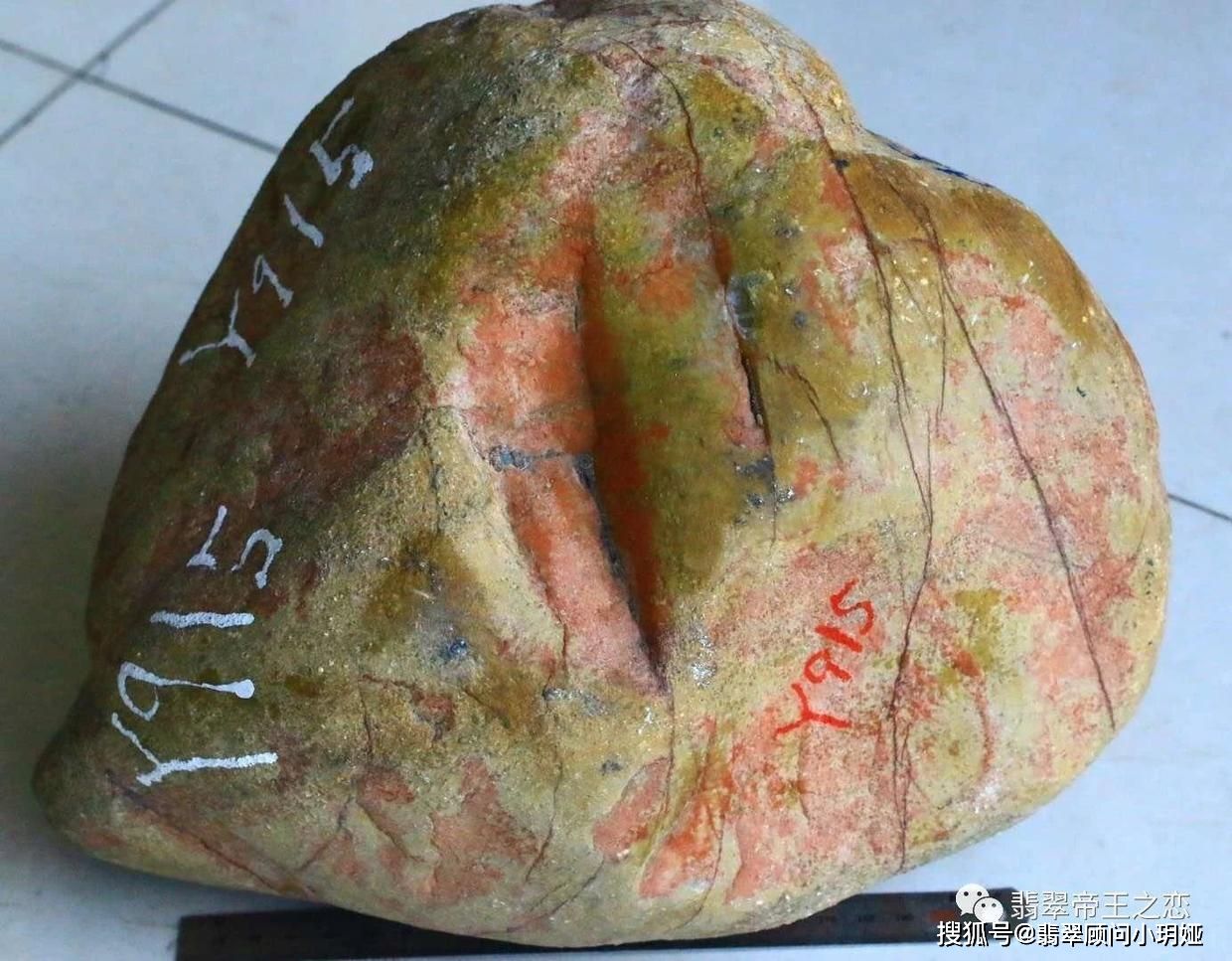 小河会有没有翡翠原石的简单介绍-第2张图片-翡翠网 小河会有没有翡翠原石的简单介绍-第2张图片-翡翠网