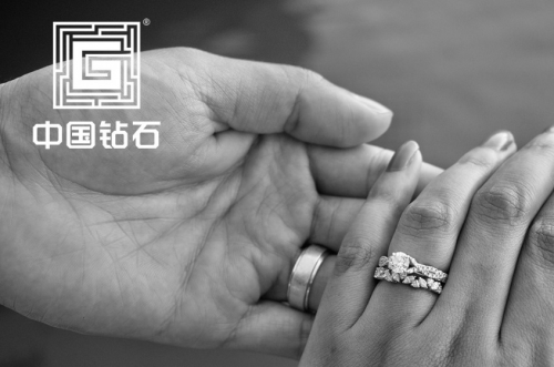 中国钻石网下载,中国钻石网-第2张图片-翡翠网 中国钻石网下载,中国钻石网-第2张图片-翡翠网