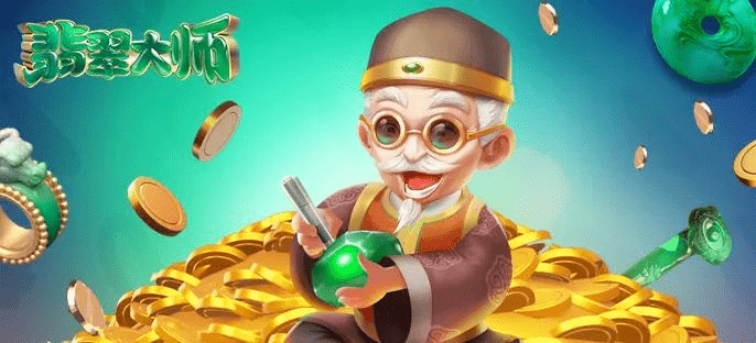 翡翠**兑换码,顶你个牛礼包兑换码-第2张图片-翡翠网 翡翠**兑换码,顶你个牛礼包兑换码-第2张图片-翡翠网