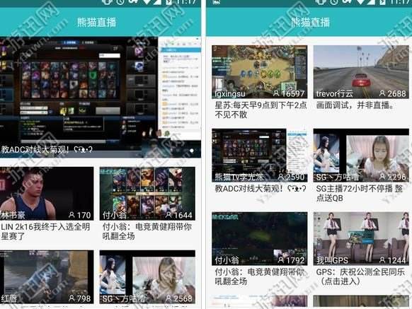 直播软件下载网站,成app短视频下载ios-第1张图片-翡翠网 直播软件下载网站,成app短视频下载ios-第1张图片-翡翠网