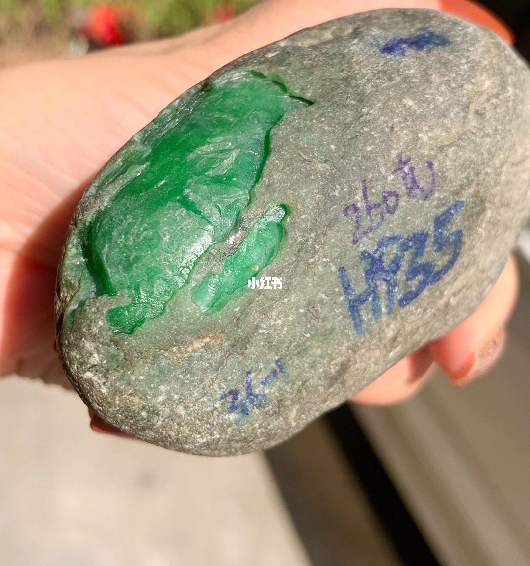 后江原石有哪些皮壳临清后江翡翠原石-第1张图片-翡翠网