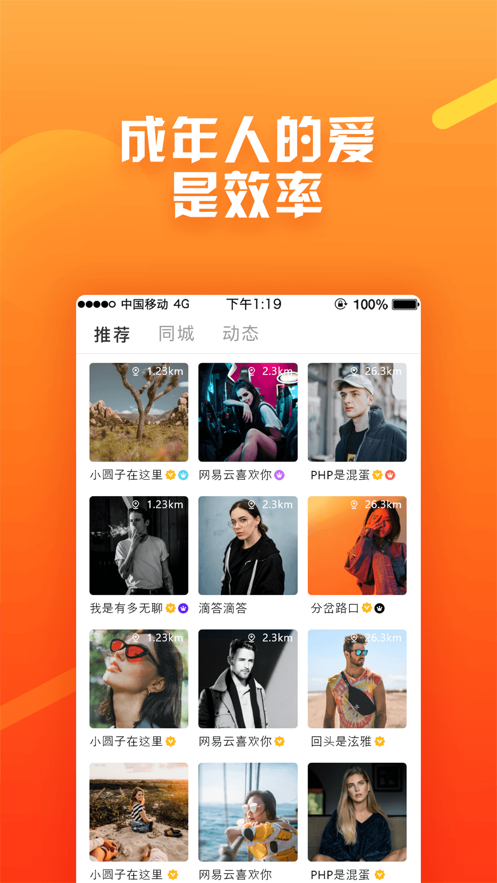 137atv红尘app下载红尘137直播app黄台-第1张图片-翡翠网 137atv红尘app下载红尘137直播app黄台-第1张图片-翡翠网