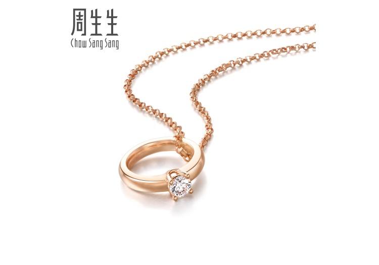 周生生钻石吊坠图片及价格的简单介绍-第2张图片-翡翠网 周生生钻石吊坠图片及价格的简单介绍-第2张图片-翡翠网
