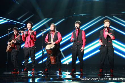 阿普萨萨直通春晚比赛视频阿普萨萨直通春晚-第2张图片-翡翠网 阿普萨萨直通春晚比赛视频阿普萨萨直通春晚-第2张图片-翡翠网