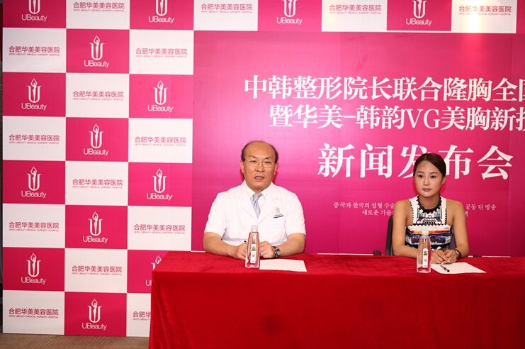 王琪隆胸直播王丽拉在哪直播-第2张图片-翡翠网 王琪隆胸直播王丽拉在哪直播-第2张图片-翡翠网