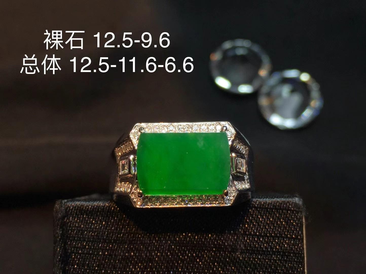 翡翠玉戒指价格及图片戒指戴翡翠的好还是玉的好-第1张图片-翡翠网 翡翠玉戒指价格及图片戒指戴翡翠的好还是玉的好-第1张图片-翡翠网