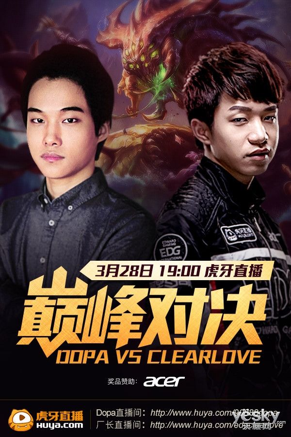 edg战队在哪直播,直播edglo-第1张图片-翡翠网 edg战队在哪直播,直播edglo-第1张图片-翡翠网