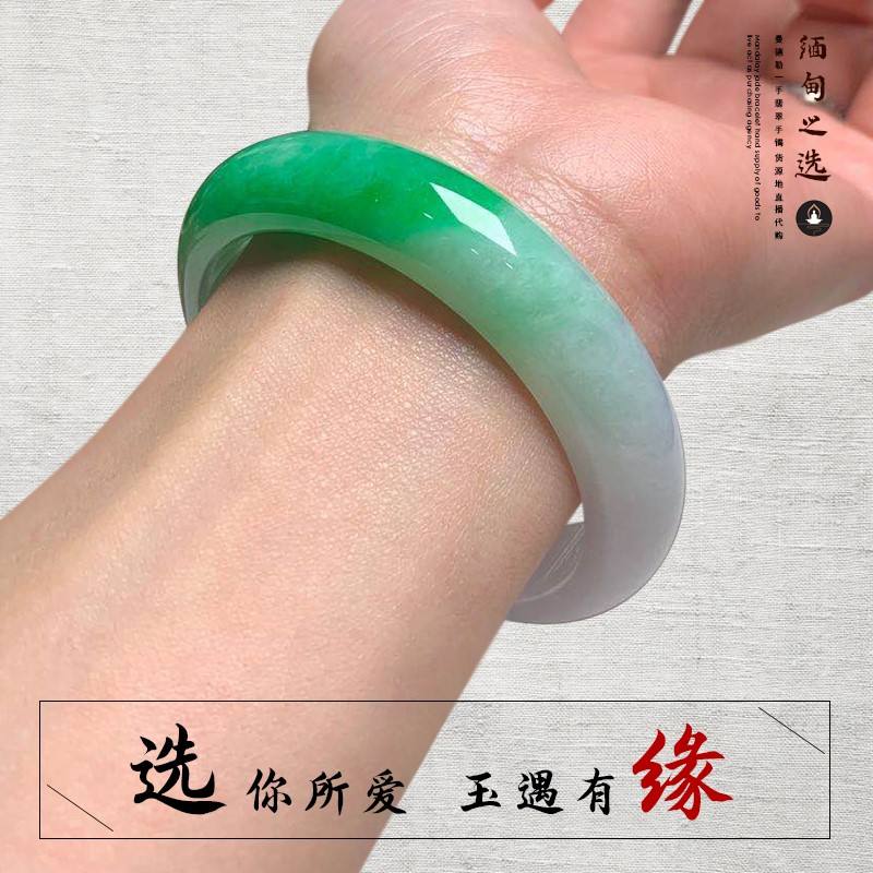 翡翠手镯糯种豆种之间价格的简单介绍-第2张图片-翡翠网 翡翠手镯糯种豆种之间价格的简单介绍-第2张图片-翡翠网