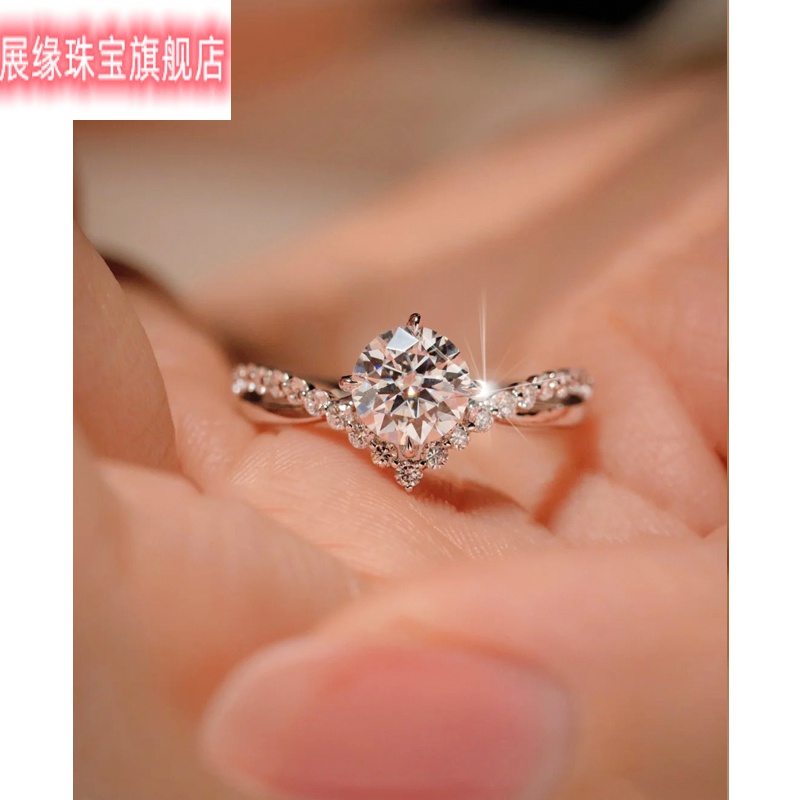 钻石50分是什么意思?50mm钻石是多少分-第2张图片-翡翠网