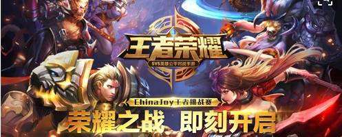 王者荣耀翡翠知识,王者荣耀暃最强出装-第2张图片-翡翠网 王者荣耀翡翠知识,王者荣耀暃最强出装-第2张图片-翡翠网