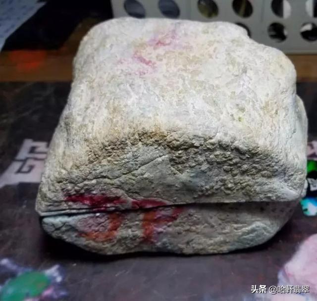 翡翠原石解说大全玉石翡翠原石-第7张图片-翡翠网 翡翠原石解说大全玉石翡翠原石-第7张图片-翡翠网